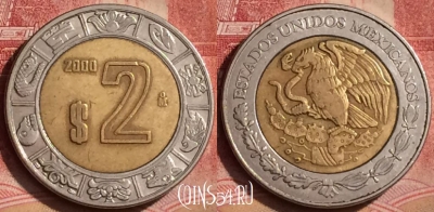 Мексика 2 песо 2000 года, KM# 604, 395-057