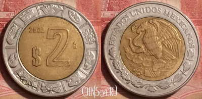 Мексика 2 песо 2000 года, KM# 604, 395-095
