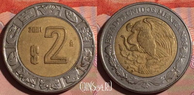 Мексика 2 песо 2001 года, KM# 604, 124d-035