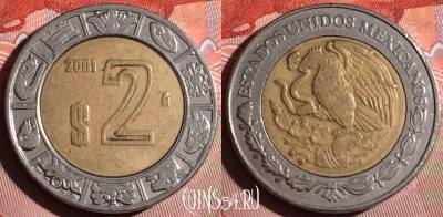 Мексика 2 песо 2001 года, KM# 604, 164f-048