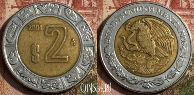 Мексика 2 песо 2001 года, KM# 604, 210s-101