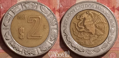 Мексика 2 песо 2001 года, KM# 604, 291k-109