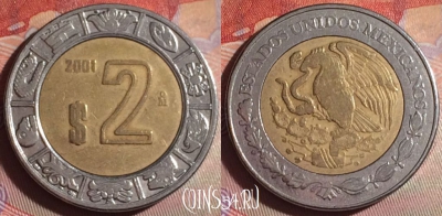Мексика 2 песо 2001 года, KM# 604, 335g-119