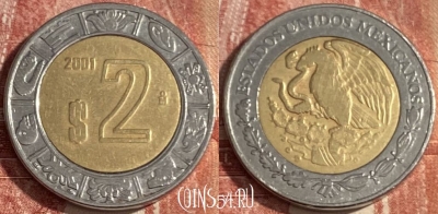 Мексика 2 песо 2001 года, KM# 604, 377r-061