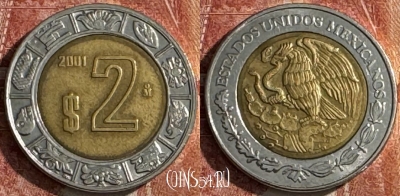 Мексика 2 песо 2001 года, KM# 604, s441s-056
