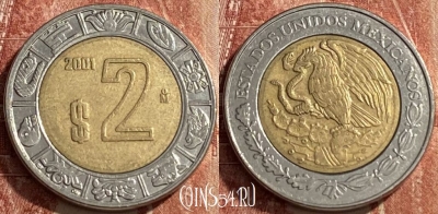 Мексика 2 песо 2001 года, KM# 604, 462q-316