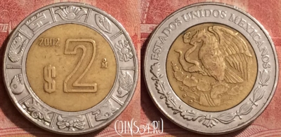 Мексика 2 песо 2002 года, KM# 604, 267l-124