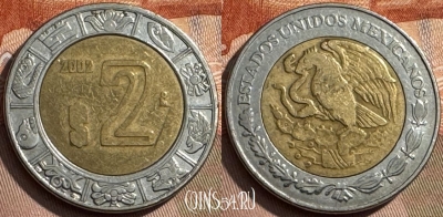 Мексика 2 песо 2002 года, KM# 604, 298s-092 ♛