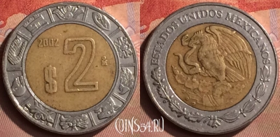 Мексика 2 песо 2002 года, KM# 604, 413-022