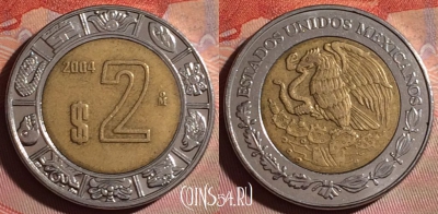 Мексика 2 песо 2004 года, KM# 604, 133f-130