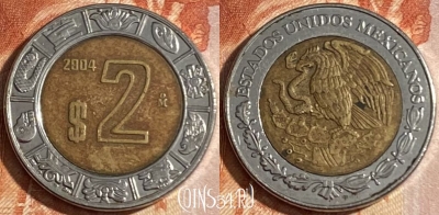 Мексика 2 песо 2004 года, KM# 604, 162r-120 ♛