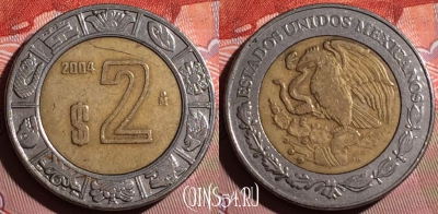 Мексика 2 песо 2004 года, KM# 604, 163f-047