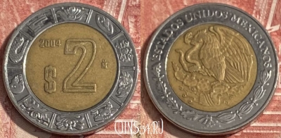 Мексика 2 песо 2004 года, KM# 604, 268r-128 ♛