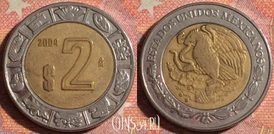 Мексика 2 песо 2004 года, KM# 604, 377-133