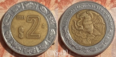 Мексика 2 песо 2004 года, KM# 604, 489р-044