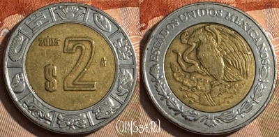 Мексика 2 песо 2005 года, KM# 604, 206s-131