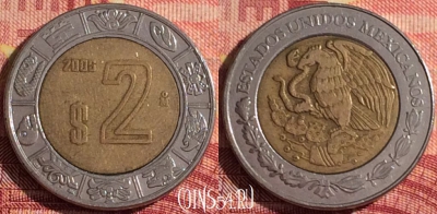 Мексика 2 песо 2005 года, KM# 604, 306i-133