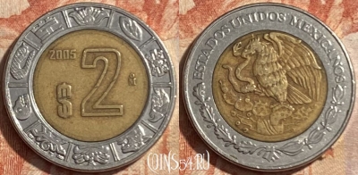 Мексика 2 песо 2005 года, KM# 604, 489р-038