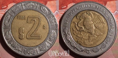 Мексика 2 песо 2006 года, KM# 604, 163f-134