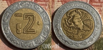 Мексика 2 песо 2006 года, KM# 604, 220s-109