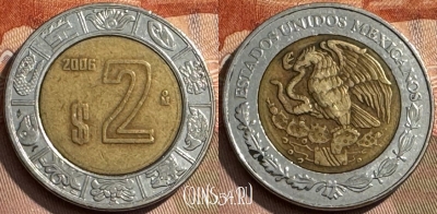 Мексика 2 песо 2006 года, KM# 604, 305s-105