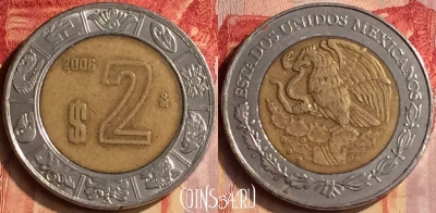 Мексика 2 песо 2006 года, KM# 604, 403-144