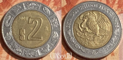 Мексика 2 песо 2006 года, KM# 604, 480р-140 ♛