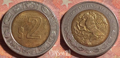 Мексика 2 песо 2007 года, KM# 604, 156i-036