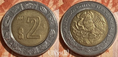 Мексика 2 песо 2007 года, KM# 604, 211r-065 ♛