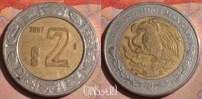 Мексика 2 песо 2007 года, KM# 604, 286c-048