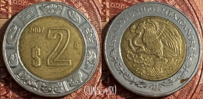 Мексика 2 песо 2007 года, KM# 604, 360s-097 ♛