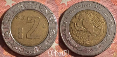 Мексика 2 песо 2007 года, KM# 604, 378-116