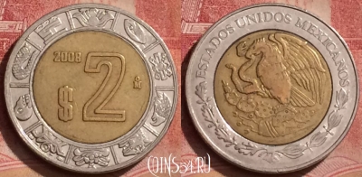 Мексика 2 песо 2008 года, KM# 604, 060l-076