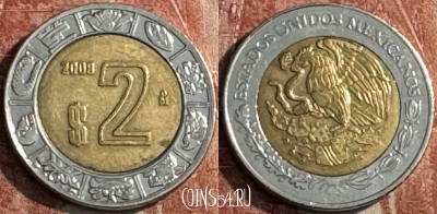 Мексика 2 песо 2008 года, KM# 604, 121s-133
