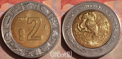 Мексика 2 песо 2008 года, KM# 604, 289f-100 ♛