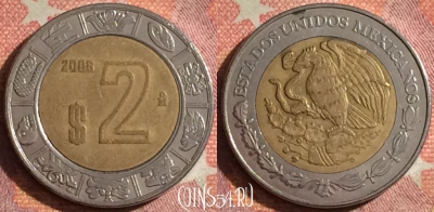 Мексика 2 песо 2008 года, KM# 604, 377-106 ♛