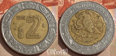 Мексика 2 песо 2008 года, KM# 604, 427q-017