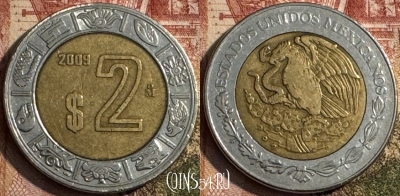 Мексика 2 песо 2009 года, KM# 604, 214s-001