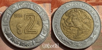 Мексика 2 песо 2009 года, KM# 604, 292s-001 ♛