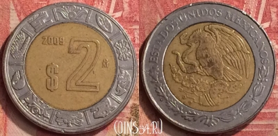 Мексика 2 песо 2009 года, KM# 604, 397-124