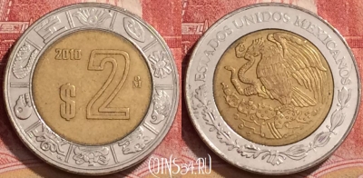 Мексика 2 песо 2010 года, KM# 604, 138l-127