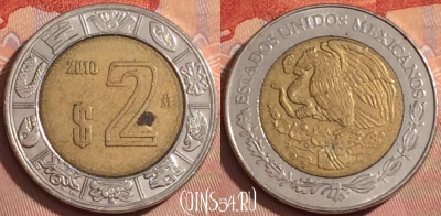 Мексика 2 песо 2010 года, KM# 604, 359k-064