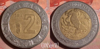 Мексика 2 песо 2011 года, KM# 604, 186f-078