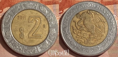 Мексика 2 песо 2011 года, KM# 604, 461r-290