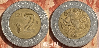 Мексика 2 песо 2011 года, KM# 604, 487р-052