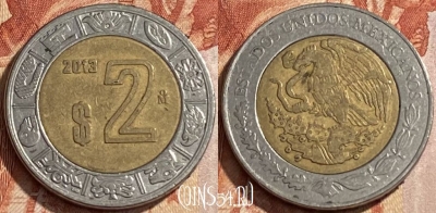 Мексика 2 песо 2013 года, KM# 604, 442q-034