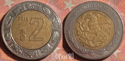 Мексика 2 песо 2015 года, KM# 604, 080i-074