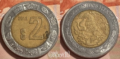 Мексика 2 песо 2015 года, KM# 604, 219r-052