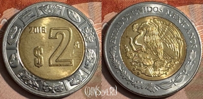 Мексика 2 песо 2016 года, KM# 604, 140s-055 ♛