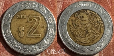 Мексика 2 песо 2016 года, KM# 604, 229s-004
